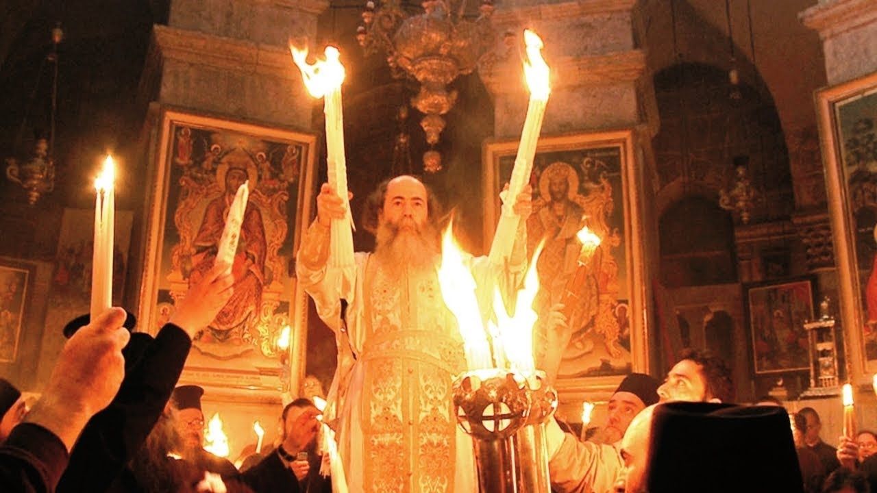 Схождение благодатного огня в Иерусалиме.