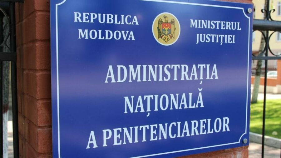 Пенитенциарная администрация прокомментировала дело о шантаже