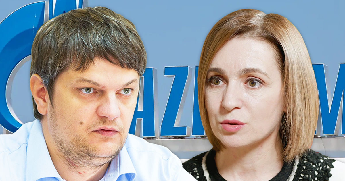 Санду о критике в адрес Спыну за контракт с "Газпромом": "Кто бы подписал лучше?". Коллаж: Point.md