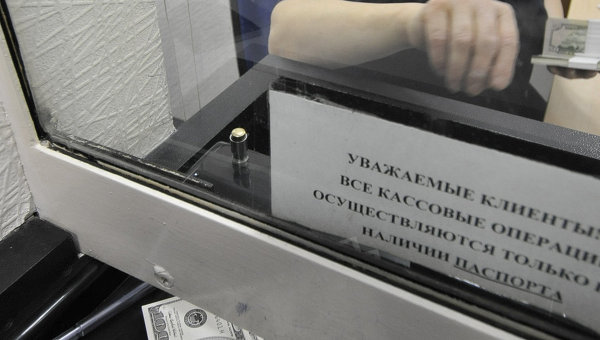 По этому показателю РМ поднялась на одну строчку в рейтинге стран СНГ и расположилась на 6 месте.
