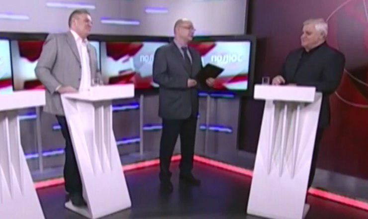 Эксперт пояснил, что отсутствие четкой идентичности порождает раскол.