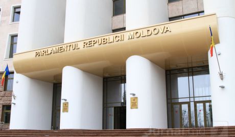 73 de mil. de lei pentru lucrări de reparaţie la Parlament, din ajutorul oferit de România. Foto: jurnal.md