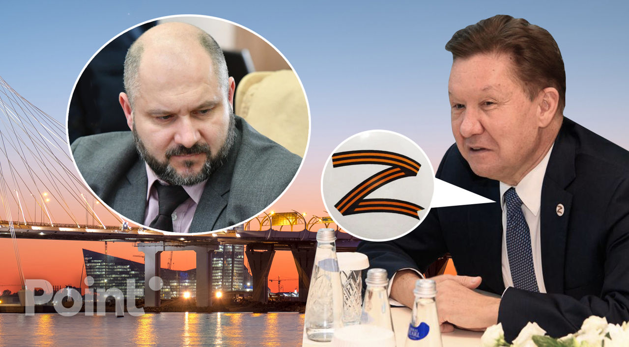 Parlicov a refuzat să facă o fotografie comună cu Miller din cauza insignei cu simbolul Z.