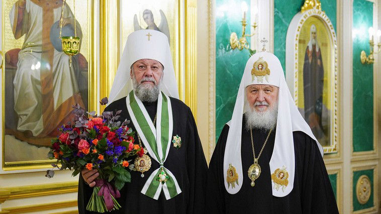 Патриах Кирилл наградил Митрополита Владимира одной из высших церковных наград.