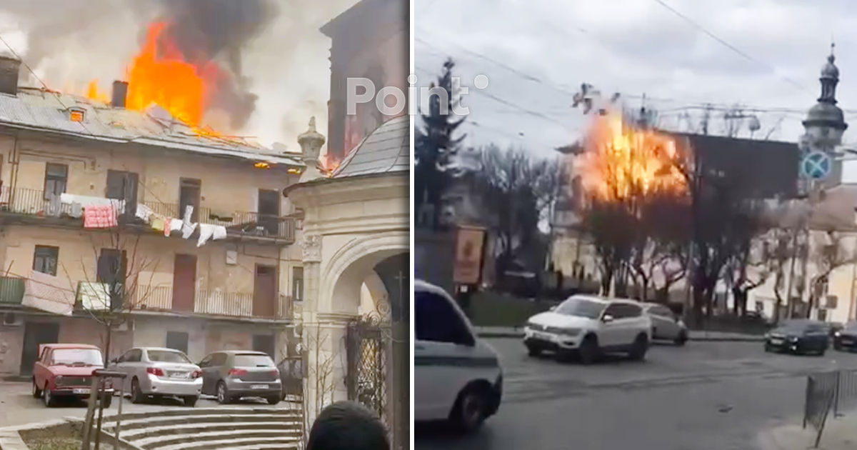 Во Львове беспилотник атаковал исторический центр города.