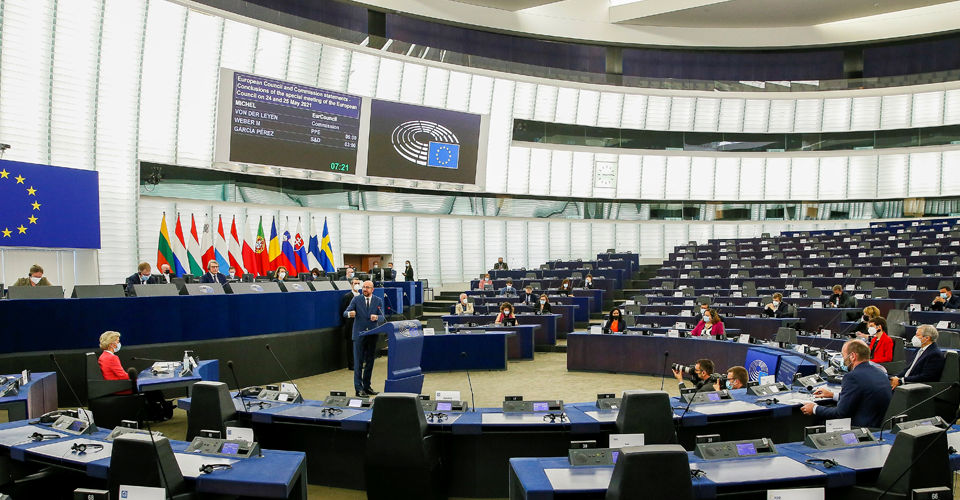 Европарламент одобрил доклад о необходимости реформирования ЕС.