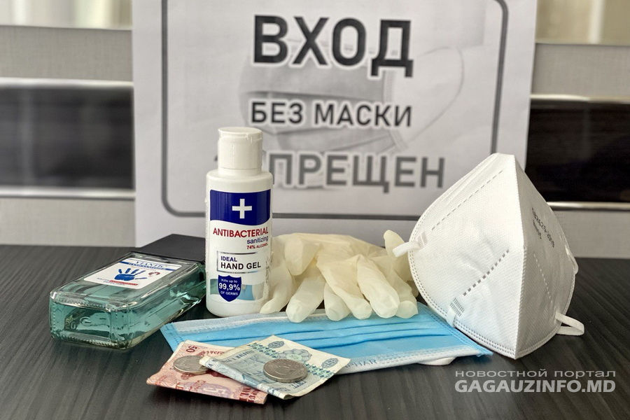 Цены на одноразовые средства защиты ниже, чем в начале пандемии COVID-19.