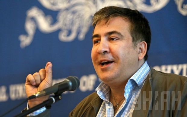 Саакашвили отметил, что в настоящее время уже открыт конкурс для подбора сотрудников.