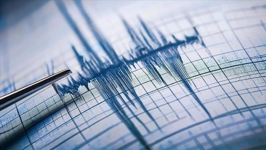 Un cutremur cu magnitudinea de 6,7 a lovit coasta de est a Japoniei.