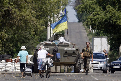 Офицеры были переданы украинской стороне ранним утром 10 августа.
