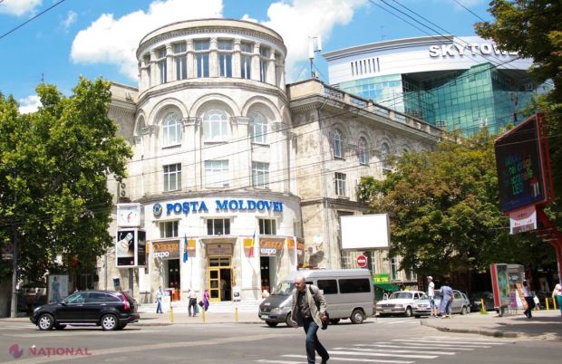 Ordinul privind perceperea taxei pentru livrarea pensiei, anulat. Foto: Ziarul Naţional