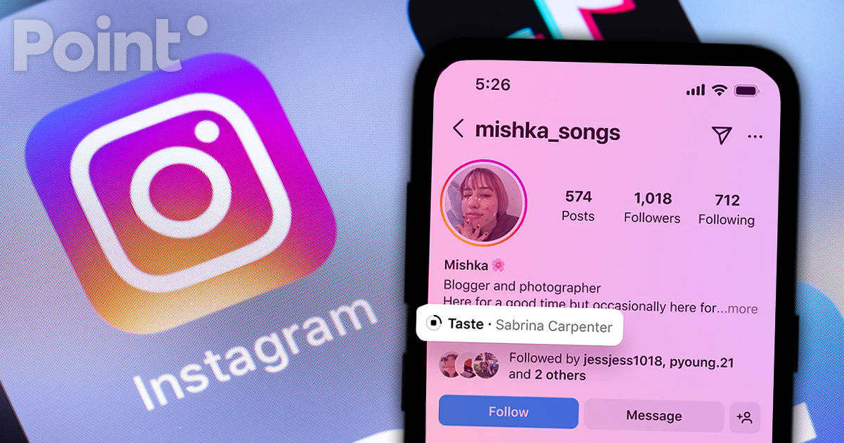 Instagram a lansat posibilitatea de a adăuga o melodie la descrierea profilului.