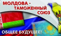 Вопрос — как заставить власть сделать то, чего хочет общество, — требует поиска одного, но эффективного ответа.