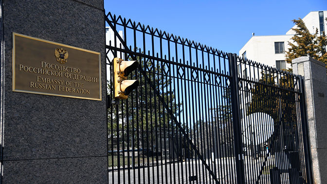 Посольство России в США анонсировало конкурс на лучшую фейковую новость.