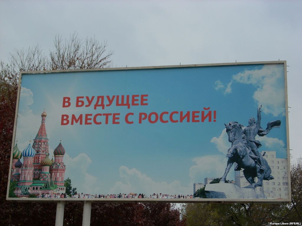 Верховный совет и президент Приднестровья  уживаются в одном здании, но не всегда занимают  одну и ту же позицию.