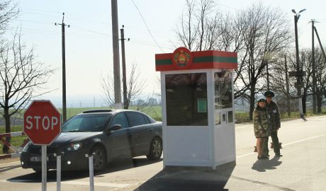 Граница с Приднестровьем.