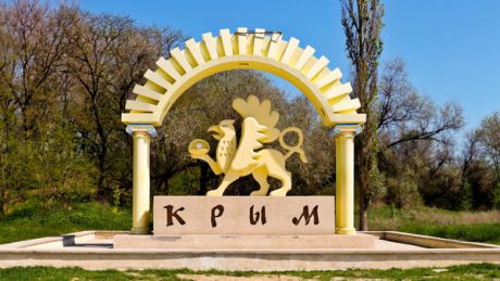 Петиция была размещена на портале 22 сентября, а до конца сбора подписей осталось еще 90 дней.