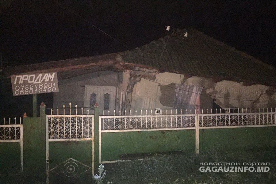 В Чадыр-Лунге под водой оказались 80 домов и сельхозугодий.