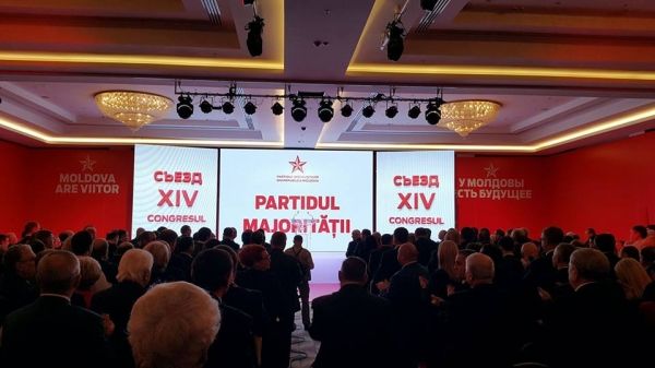 В Кишиневе проходит XIV внеочередной съезд Партии социалистов.   