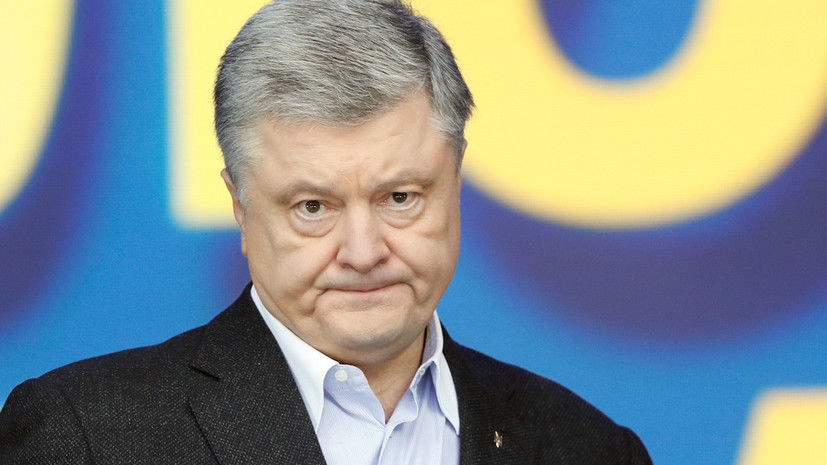 Бывший президент Украины Петр Порошенко.