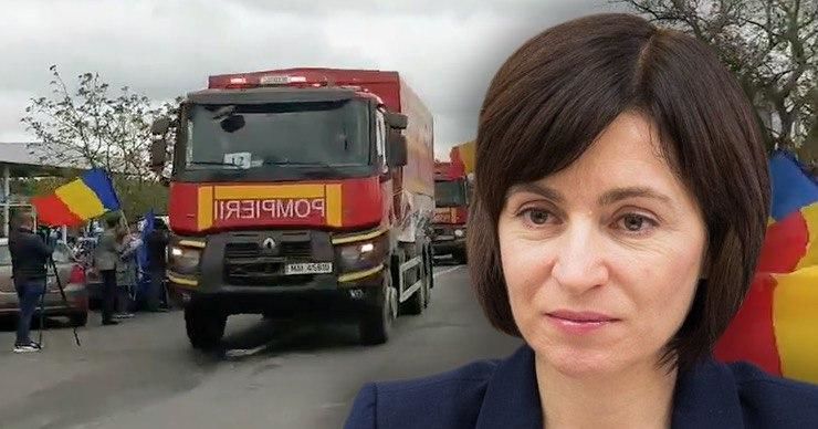 Санду: Румынские конвой прибыл не за цветами, а для спасения жизней