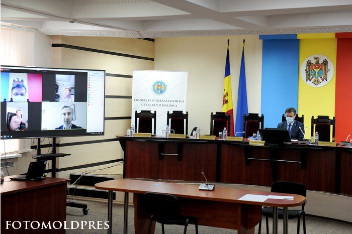 ЦИК зарегистрировала еще одно политическое формирование в качестве конкурента на выборах.