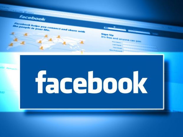 Facebook este în alertă din cauza unui virus