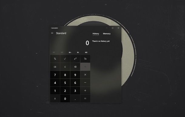 Опубликован исходный код легендарного калькулятора Windows.