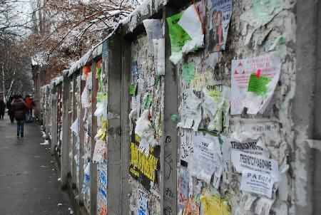 Объявления и вывески свидетельствуют о неграмотности населения Молдовы.
