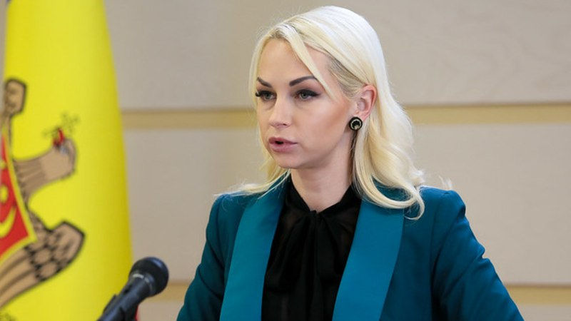 Марину Таубер освободили из-под судебного контроля.