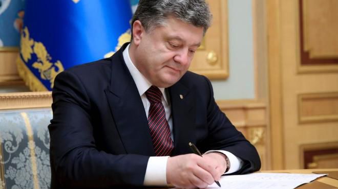 Подписан закон "О внесении изменений в некоторые законодательные акты Украины относительно пенсионного обеспечения". Фото: newstes.ru