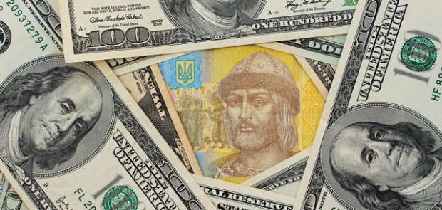 Национальный банк Украины принял решение с 28 августа снизить учетную ставку