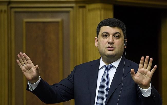 Премьер Украины пообещал увеличить среднюю зарплату населения.