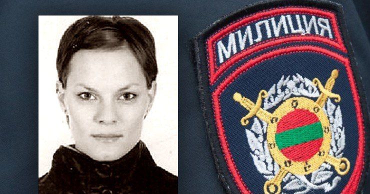 Разыскивается жительница Бендер, ехавшая на работу в Каушаны.