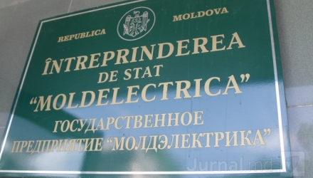 Moldelectrica подала в суд на НАРЭ, требуя увеличения тарифа на услуги по транспортировке электроэнергии.