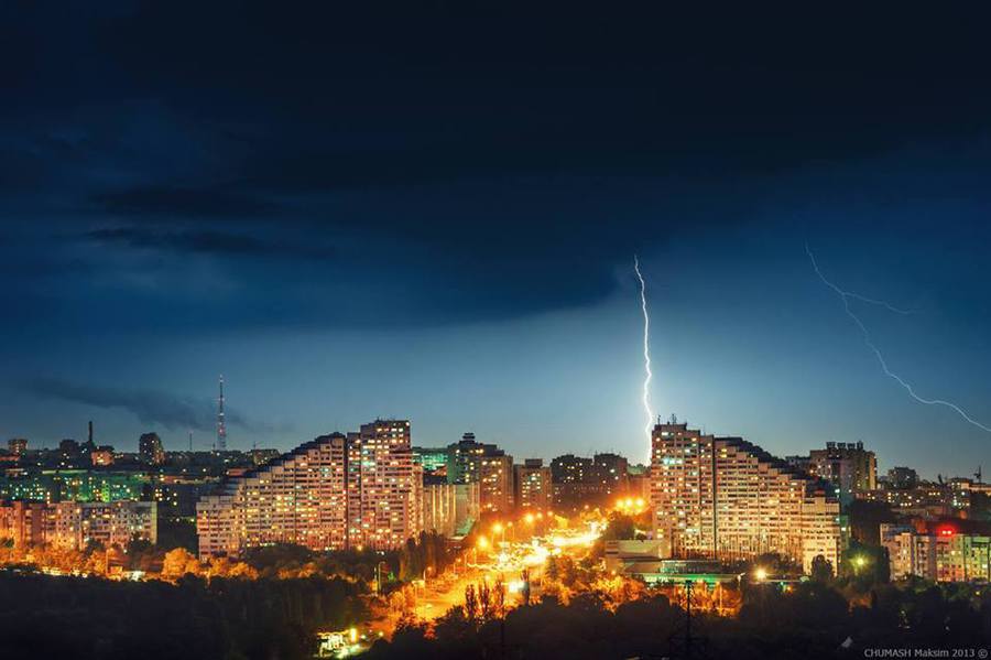 Detalii privind prognoza meteo puteți afla pe meteo.point.md. 