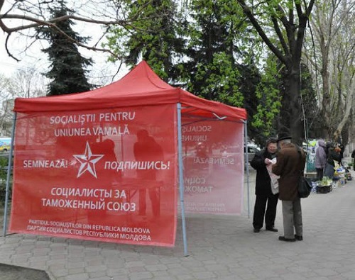 Представители ПКРМ в Бельцах добились запрета в первой инстанции на размещение палаток ПСРМ, которые агитируют за вступление Республики Молдова в Таможенный союз.