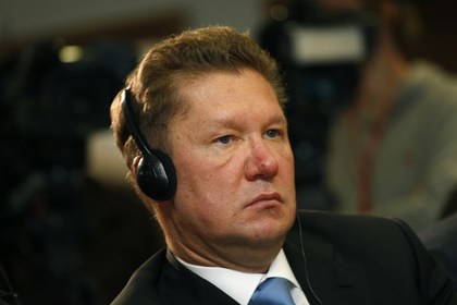 Миллер сказал, что строительство так и не началось, потому что Болгария не выдала разрешения на проведение работ ни на суше.