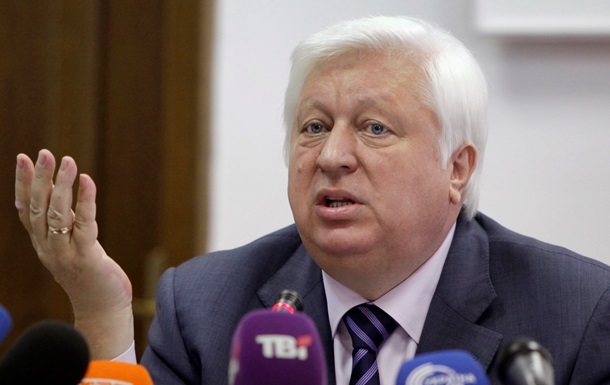 Документы были найдены в архивах Пшонки.