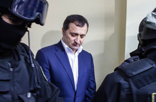 Депутаты ЛДПМ не обращались в судебную инстанцию с требованием изменить меру пресечения Филату.