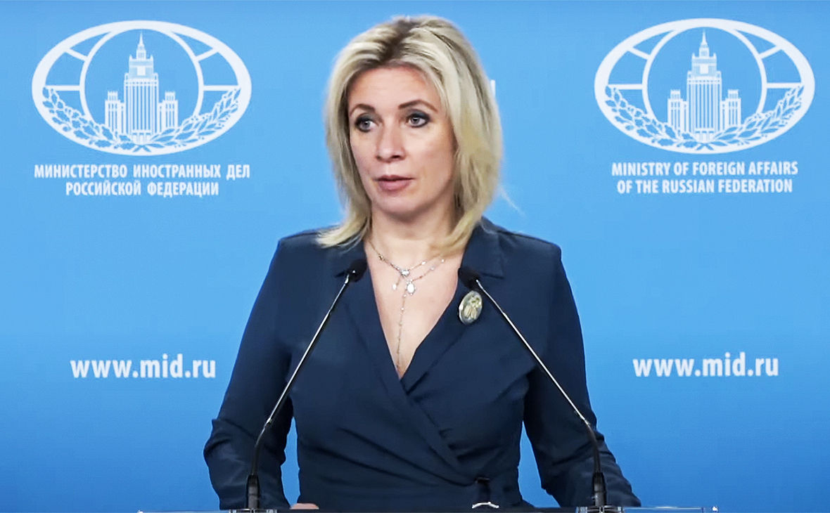 Официальный представитель МИД РФ Мария Захарова.