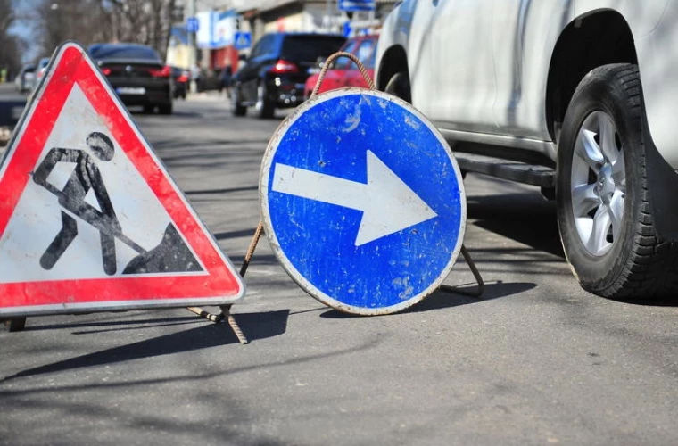 Дорожное движение на участке улицы Тигина приостанавливается на два месяца.