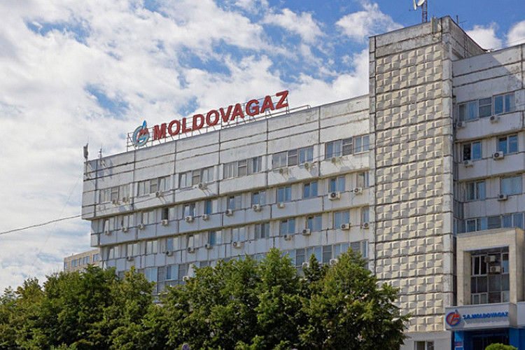 Аудит задолженности Moldovagaz стоит более 15 млн. леев.