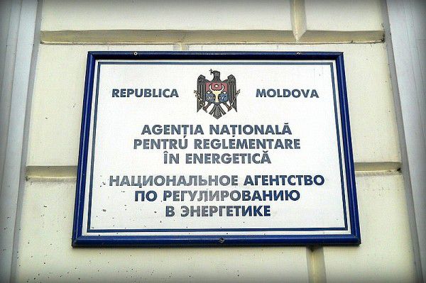 В НАРЭ объявили, что не допустят повышения тарифов на электричество без обоснований.
