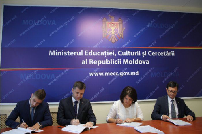 Подписан договор о строительстве комплекса "Arena-Chișinău".