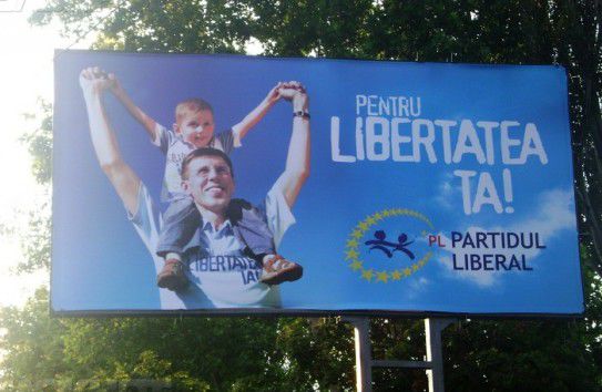 Более 50% респондентов опроса утверждают, что не хотят, чтобы рекламные щиты в столице были демонтированы.
