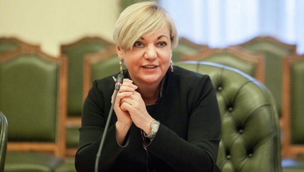 Глава Национального банка Украины Валерия Гонтарева.
