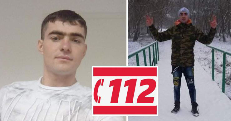 В Бубуечь разыскивают без вести пропавшего мужчину. Коллаж: Point.md
