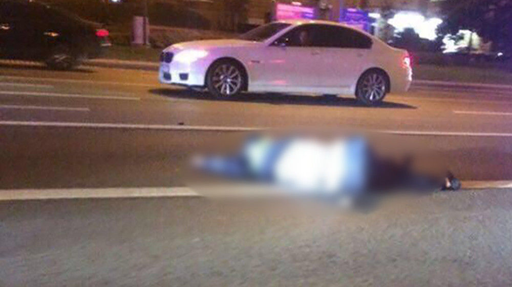 Un automobil ce aparţine Serviciului Federal de Securitate din Rusia a lovit mortal un inspector de poliţie rutieră.