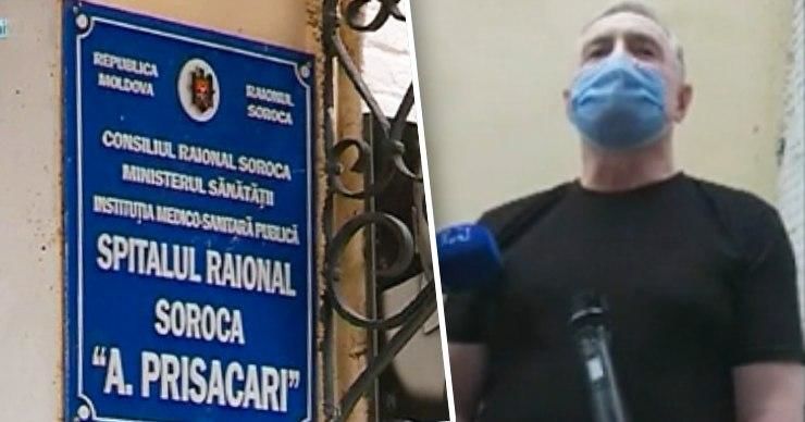 Врач из Сорок: Ситуация сложная, люди совсем не верят в инфекцию. Коллаж: Point.md